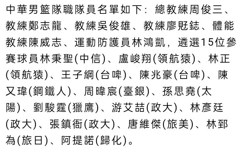 巴萨为拉菲尼亚设定的价格为1亿美元，这是一笔很高的转会费，显然，这对于受到财务状况困扰的巴萨来说，将是一个不错的经济运作。